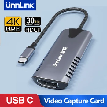 UNNLINK C USB Карта видео заснемане, HDMI, USB C запис на играта 1080P HD за MacBook Pro PS4 Switch камера за директно излъчване