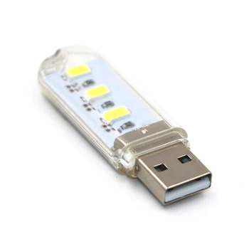 USB led лампа 5, Usb лампа за зареждане на мобилни устройства на вашия компютър, лампа за четене и мини-библиотеки лампа Настолна лампа за спални Нощно Осветление