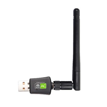 USB Wifi адаптер 600 Mbps, двухдиапазонная антена 2,4 G 5 Ghz, WiFi адаптер, безжичен адаптер мрежова карта