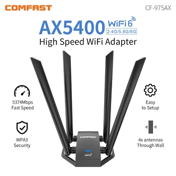 USB Wifi Адаптер AX5400 WiFi6 Безжична Мрежова карта 2.4 G & 5G & 6G 4 Антени Безплатен Драйвер за Wifi Ключ WPA3 Win10 11 CF-975AX