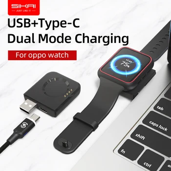 USB Зарядни устройства за смарт часа OPPO Watch 3/3 Pro/2 42 мм и 46 мм, OPPO Watch 46 мм Бърза Безжична зарядно устройство ще захранване на Зарядно устройство Аксесоари
