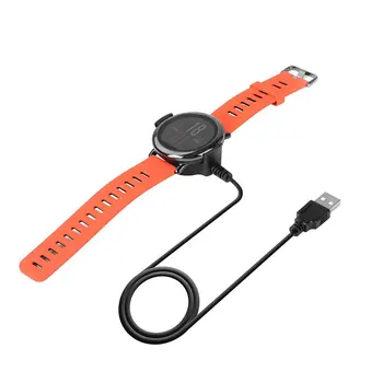 USB кабел за зареждане, докинг станция за смарт часа Huami Amazfit Pace, зарядно устройство, аксесоари за каботажните