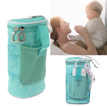 USB-нагревател за бебешки шишета, изолирано чанта, пътна чаша, портативни автомобилни нагреватели, термостат за пиене на топло мляко, чанта за хранене на новороденото