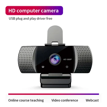 USB Уеб Камера Уеб Камера с Full HD 1080p, Уеб Камера С Микрофон и Капак Камера За Компютър, Лаптоп, PC Gamer В Пакет