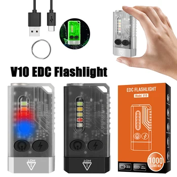 V10 EDC Фенерче 1000LM led USB Акумулаторна UV Фенерче 4 В 1 (UV/LED/COB) Многофункционален Ключодържател Светлинна Сигнализация с магнит