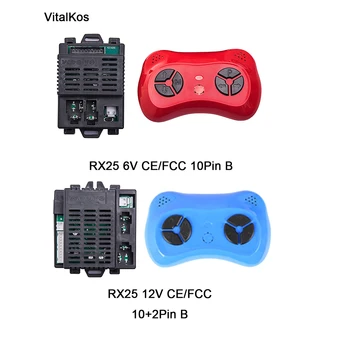 VitalKos Weelye RX25 6V 12V приемник детски електрически автомобил 2.4 G Bluetooth предавател висок клас приемник автомобилни части