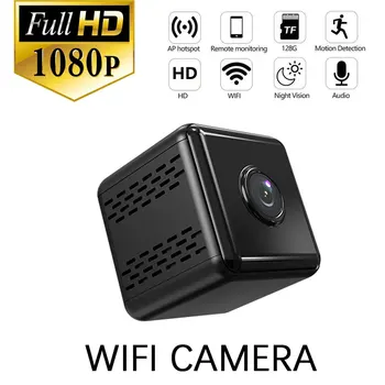 X6D 1080P HD мини камера, Wi-Fi мобилен телефон, дистанционно наблюдение, за безжично наблюдение, домашна видеокамера, за да се гарантира сигурността на закрито