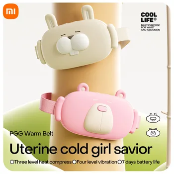 Xiaomi Електрически масажор от менструални спазми, вибратор, отопление колан за облекчаване на менструални болки в кръста, корема, топъл женски подарък, акумулаторна батерия