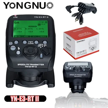 YONGNUO YN-E3-RT II Светкавицата TTL с радио-спусъка Speedlite Предавател Като ST-E3-RT за Canon 600EX-RT YONGNUO YN600EX-RT