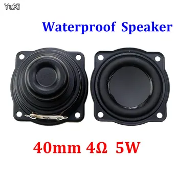 YUXI 1 бр. 40 mm говорител 4Ω5 W, говорителя с гумен ръб, водоустойчив полночастотная модификация, импровизиран малък аудио слушалка Bluetooth