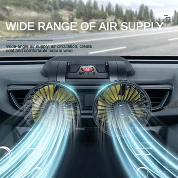 Авто вентилатор със завъртане на 360 °, авто вентилатор за охлаждане с два/три глави, авто електрически вентилатор USB, 2 скорости, регулируема вентилатори за охлаждане на въздуха, преносим