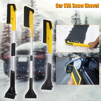 Автоматична четка за сняг на предното стъкло на колата, камион, suv, зимно средство за премахване на сняг ЕВА, лопата за сняг, гъба, тласкач сняг за автомобил,