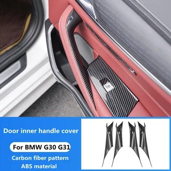 Автомобилен стайлинг, покриване на вътрешни дръжки на вратите, декоративни стикер за BMW серия 5 G30 G31, аксесоари за интериора с модел от въглеродни влакна