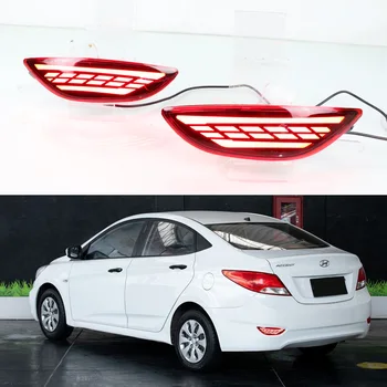 Автомобилни led задни светлини заден рефлектор за Hyundai Accent седан 2012 2013 2014 2015 2016 12 В задна светлина бамперные лампа на спирачната сигнал