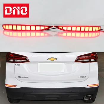 Автомобилни led светлини задна броня за Chevrolet Equinox 2022, фарове за мъгла, рефлектори на спирачното сигнали на завоя, задните светлини