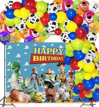 Балони за парти в чест на рождения ден на 
