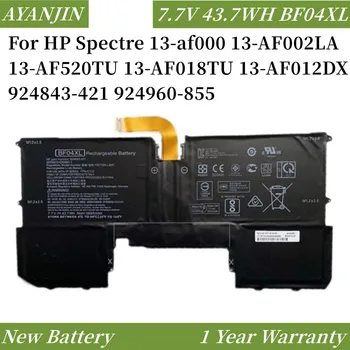 Батерия BF04XL 7.7 43,7 Wh за HP Spectre 13-af000 13-AF002LA 13-AF520TU 13-AF018TU 13-AF012DX 924843-421 924960-855 HSTNN-LB8C