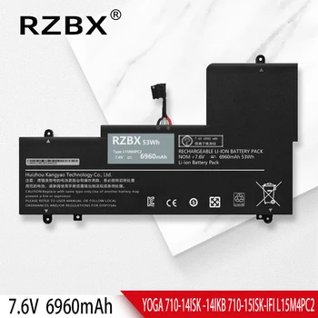 Батерия за лаптоп RZBX L15M4PC2 L15L4PC2 за Lenovo YOGA 710-14ISK, 710-14IKB/14IFI, 710-15ISK, 710-15IKB/15IFI, 5B10K90778, 5B10K90802
