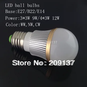 Безплатна Доставка 9 W/12 W Led Лампа Балон-Топка Висока Мощност E27 E14 B22 3*3 W 4*3 W Led Лампа с регулируема яркост, AC85-265V, Хладно/Топло Бяло