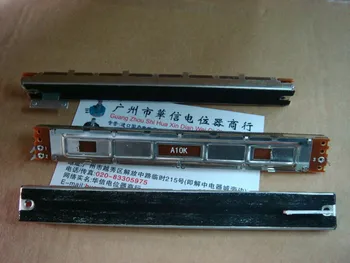 [БЕЛА] 12,8 128 mm потенциометър фейдера миксер A10K с една дръжка 8T SC-100N - 10 бр./лот