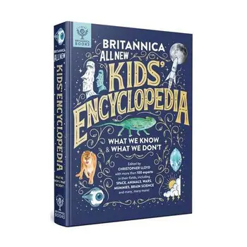 Британската детска енциклопедия