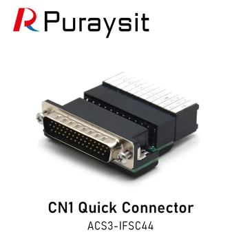 Бърз конектор Puraysit ACS3-IFSC44 DB44PIN CN1 подходящ за серия B2
