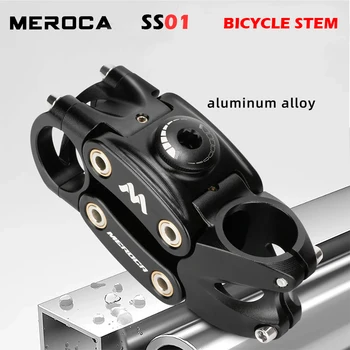 Велосипеден храна за Вкъщи MEROCA МТБ FR XC От алуминиеви Сплави с висока якост С Амортисьорите За Каране на Волана 31,8 мм и Кормилната Част от 28.6 мм