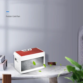 Вентилатор за климатик 5, малки домакински охладител на въздуха, охлаждащ артефакт, лятно мобилно хидратация в общежитието, мини