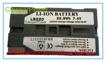 Висококачествена батерия инфрачервена тепловизора за LB-220 LB220