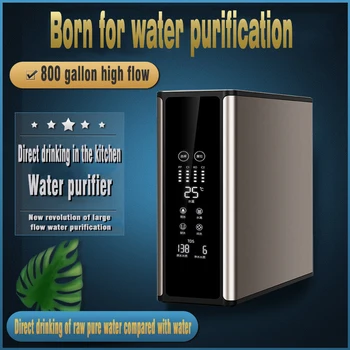 Висококачествена машина за пречистване на вода, производство на PH 3-11,0 алкална киселина LCD сензорен, филтър за вода, система за филтриране на вода за дома