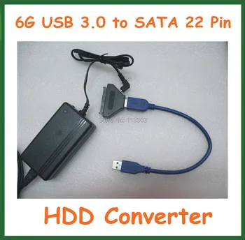 Високоскоростен конвертор на твърдия диск 6G USB 3.0 SATA 22 Pin адаптер за захранване 12V 2A