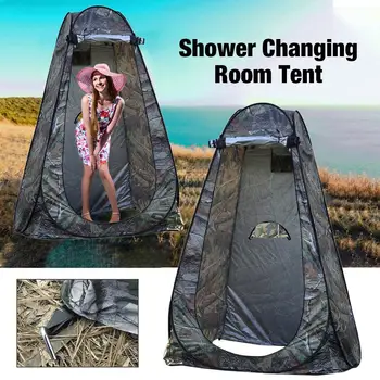 Всплывающая палатка за уединение, преносима градинска и плажна душ палатка, тоалетна, съблекалня, дъждобран, сгъваема лека палатка, директна доставка