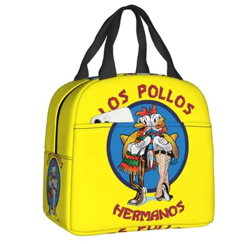 Във всички сериозни Обяд бокс Охладител термоизолированный Los Pollos Hermanos Пилешки братя Обяд чанта-тоут за жени Детски чанти за хранене