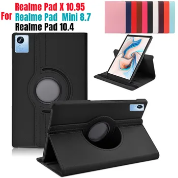 Въртящи Се На 360 Градуса Калъф За Realme Pad X Mini 10,95 Е 8,7 RealmePad 10,4 Скоба Сгъваема Поставка Сгъваеми Кожени Калъфи За Таблети Стъкло