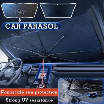 Годишният автомобилен чадър Завеса Предни блок за Защита от слънцето Топлоизолация Слънцезащитен блок Защита на предното стъкло на превозното средство от ултравиолетовите