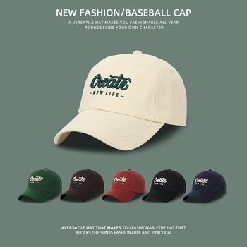 Дамски Проста Универсална бейзболна шапка с Бродирани Азбука, Шапка с Широка Периферия и Дълбоко Езда, Солнцезащитная бейзболна шапка за Мъже