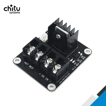 Детайли 3D принтер, модул за захранване с нагревател, разширителен модул MOSFET Hotbed за дънната платка ChiTu