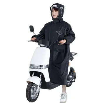 Дъждобран с акумулаторна батерия за электромобиля, автомобили ветровка, плюшевое гъст ветрозащитное топло мотоциклетное ветрозащитное и непромокаемое палто