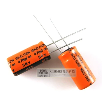 Електролитни кондензатори 470 uf Обем 50 В 10X16 мм, кондензатор 10 * 16 мм