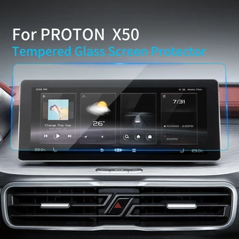За 2023 Proton X50 защитен слой от закалено стъкло, защитни стикери за навигатор, автомобилни аксесоари