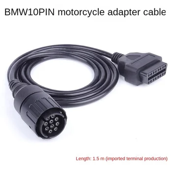 За BMW ICOM D Кабел ICOM-D Мотоциклети Мотобайки 10-Пинов Адаптер 10Pin 16Pin Към OBD2 OBDII Диагностичен Кабел I-COM A2 инструментални кабели