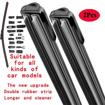 За Changan CS55 MK1 2020 2021 2022 предните и задните четки за чистачки нож на предното стъкло на резервни Части за миене на прозорци U J кука