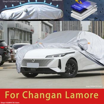 За Changan Lamore Външна защита, пълни с автомобил сеат, снежната покривка, козирка, водоустойчива прахозащитен външни автомобилни аксесоари