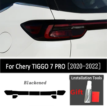 За Chery TIGGO 7 PRO 2020-2022 Автомобили на прожекторите с оттенък на черна защитно фолио, прозрачен декоративна стикер на предния лампа