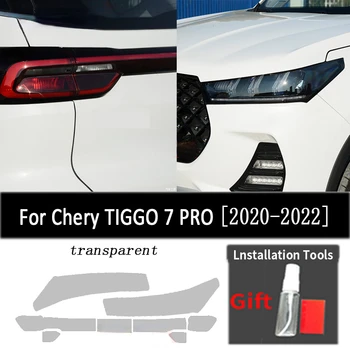 За Chery TIGGO 7 PRO 2020-2022 Автомобили на прожекторите с оттенък на черна защитно фолио, прозрачен декоративна стикер на предния лампа