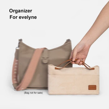 За H Evelyne Поставяне Органайзер чанта от замшевой тъкан на Женската чанта за грим Вътрешна подплата, чанта за съхранение на Преносим косметичка шейпър