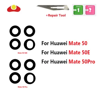 За Huawei Капитан 50/50 Pro/50E задната със стъклен капак на обектива на камерата за обратно виждане с лепило стикер за инструменти, резервни Части за ремонт на