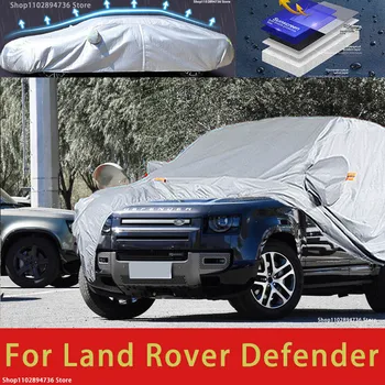 За Land Rover Defender Външна защита, пълни с автомобил сеат, снежната покривка, козирка, водоустойчива прахозащитен външни автомобилни аксесоари