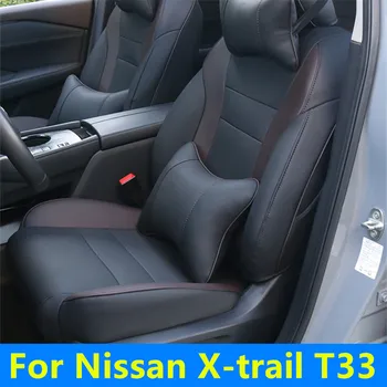 За Nissan T33 X-trail 2022 2023 2024 Пълен съраунд калъф за седалка, специален калъф за автомобилни седалки, универсални всесезонни декоративни детайли