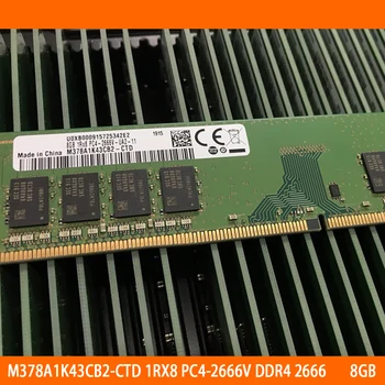 За SK Hynix Оперативна памет M378A1K43CB2-CTD 8G 8GB 1RX8 PC4-2666V DDR4 2666 Памет Високо Качество, Бърза Доставка